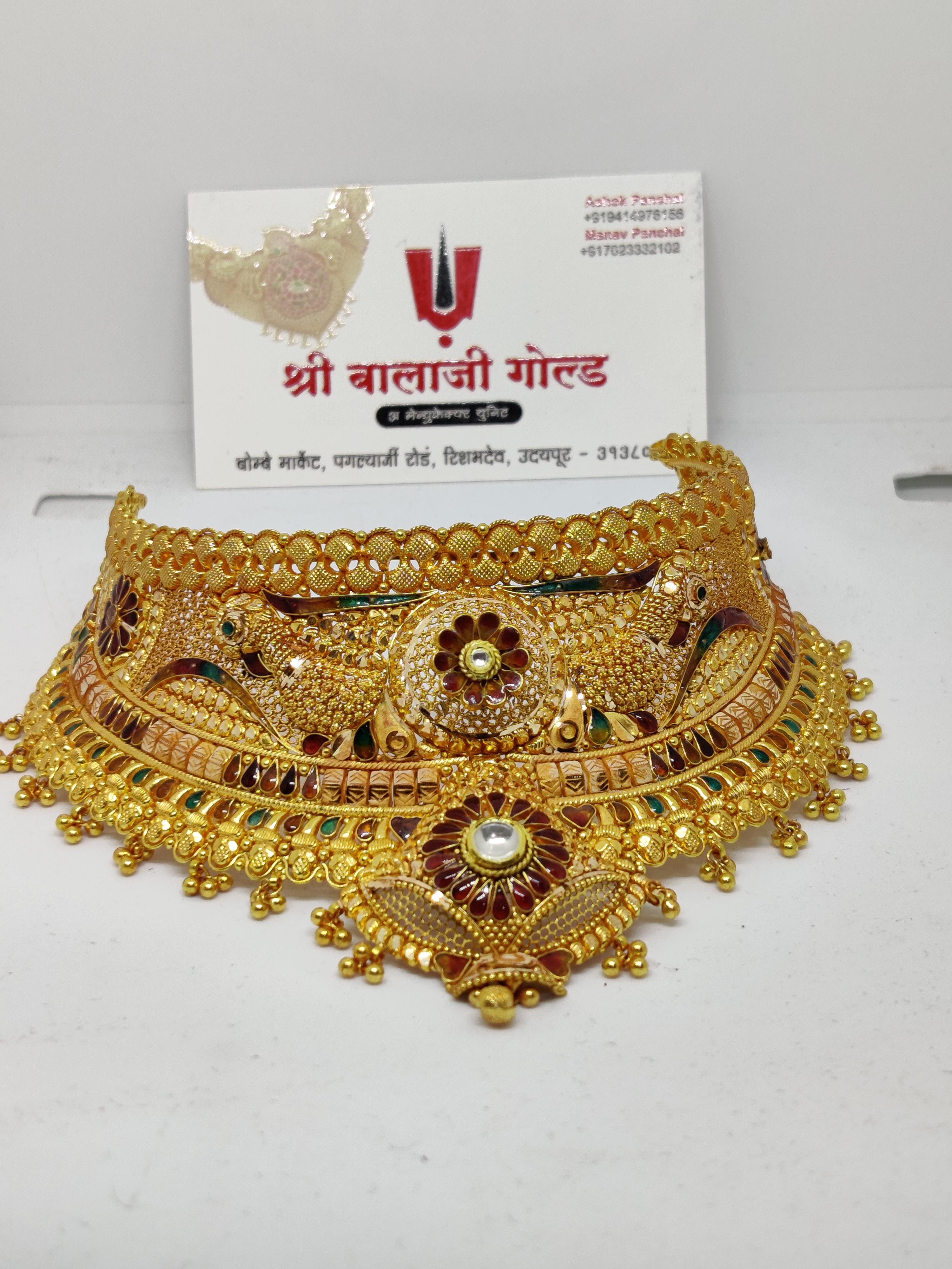 Kesari Jewellers Traditional Necklace